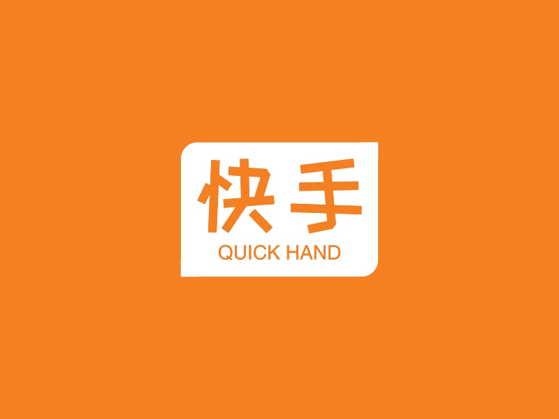 微博粉丝