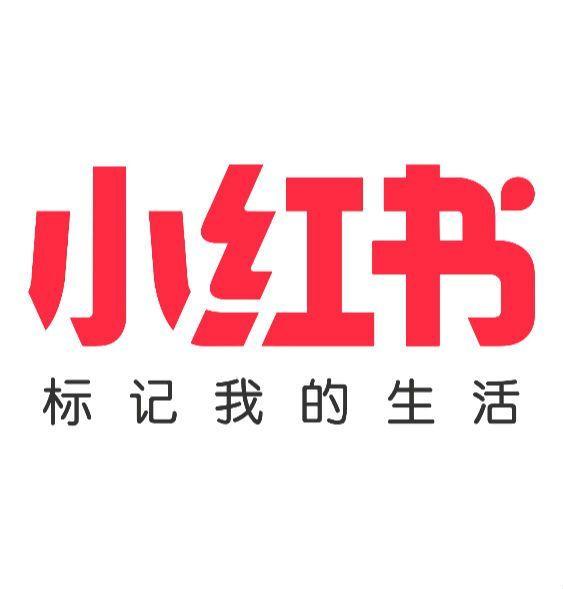 视频号新风口